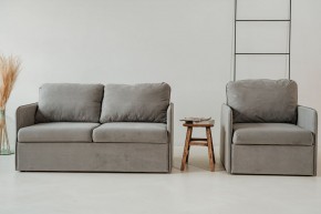 Комплект мягкой мебели 800+801 (диван+кресло) в Набережных Челнах - naberezhnye-chelny.mebel-74.com | фото