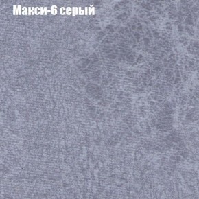Диван Феникс 5 (ткань до 300) в Набережных Челнах - naberezhnye-chelny.mebel-74.com | фото