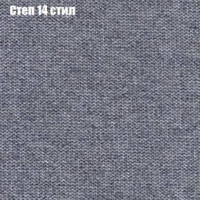 Диван Феникс 5 (ткань до 300) в Набережных Челнах - naberezhnye-chelny.mebel-74.com | фото