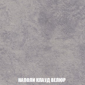 Диван Комбо 1 (ткань до 300) в Набережных Челнах - naberezhnye-chelny.mebel-74.com | фото