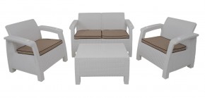 Комплект уличной мебели Yalta Premium Terrace Set (Ялта) белый (+подушки под спину) в Набережных Челнах - naberezhnye-chelny.mebel-74.com | фото