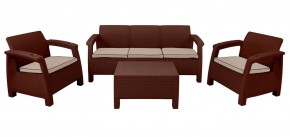 Комплект уличной мебели Yalta Premium Terrace Triple Set (Ялта) шоколадный (+подушки под спину) в Набережных Челнах - naberezhnye-chelny.mebel-74.com | фото