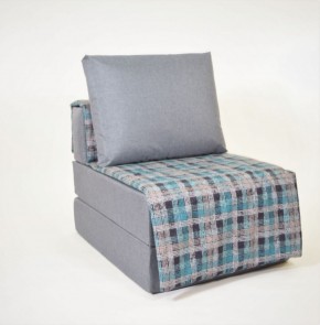 Кресло-кровать бескаркасное Харви (серый-квадро азур) в Набережных Челнах - naberezhnye-chelny.mebel-74.com | фото