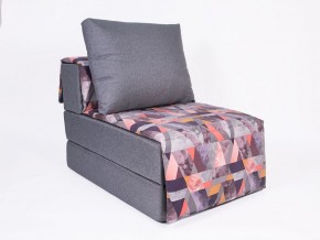 Кресло-кровать бескаркасное Харви (серый-сноу манго) в Набережных Челнах - naberezhnye-chelny.mebel-74.com | фото