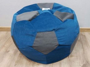 Кресло-мешок Мяч M (Vital Denim-Vital Grafit) в Набережных Челнах - naberezhnye-chelny.mebel-74.com | фото