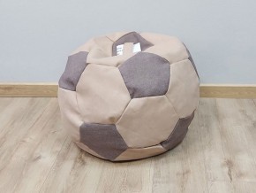 Кресло-мешок Мяч S (Savana Camel-Savana Lattе) в Набережных Челнах - naberezhnye-chelny.mebel-74.com | фото