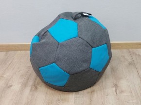 Кресло-мешок Мяч S (Savana Grey-Neo Azure) в Набережных Челнах - naberezhnye-chelny.mebel-74.com | фото