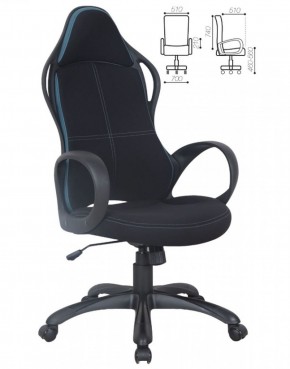 Кресло офисное BRABIX PREMIUM "Force EX-516" (ткань черная/вставки синие) 531572 в Набережных Челнах - naberezhnye-chelny.mebel-74.com | фото