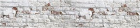 Кухонный фартук с тиснением «бетон» матовый KMB 009 (3000) в Набережных Челнах - naberezhnye-chelny.mebel-74.com | фото