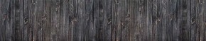 Кухонный фартук Текстура 151 МДФ матовый (3000) в Набережных Челнах - naberezhnye-chelny.mebel-74.com | фото