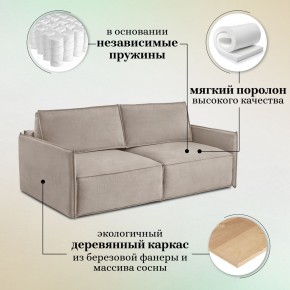 Диван-кровать 318 в Набережных Челнах - naberezhnye-chelny.mebel-74.com | фото