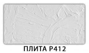 Обеденный стол Паук с фотопечатью узор Доска D111 в Набережных Челнах - naberezhnye-chelny.mebel-74.com | фото