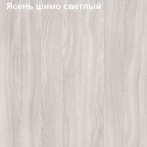 Шкаф для одежды большой Логика Л-8.1 в Набережных Челнах - naberezhnye-chelny.mebel-74.com | фото