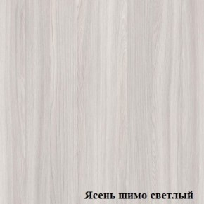 Шкаф для одежды средний Логика Л-8.2 в Набережных Челнах - naberezhnye-chelny.mebel-74.com | фото