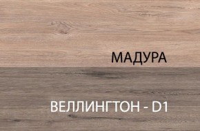 Стол 1S, DIESEL , цвет дуб мадура в Набережных Челнах - naberezhnye-chelny.mebel-74.com | фото