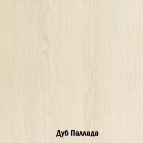 Стол-книжка с ящиками Глория 606 К (Дуб Сонома) в Набережных Челнах - naberezhnye-chelny.mebel-74.com | фото