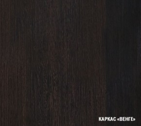 ТАТЬЯНА Кухонный гарнитур Оптима (1500*1800 мм ) в Набережных Челнах - naberezhnye-chelny.mebel-74.com | фото