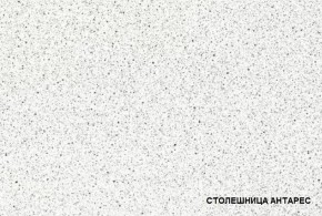 ТЕХНО-5 Кухонный гарнитур угловой 3,2*2,24 м в Набережных Челнах - naberezhnye-chelny.mebel-74.com | фото