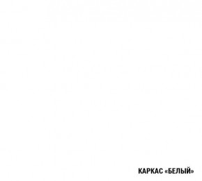 ТЕРЦИЯ Кухонный гарнитур Гранд Прайм (2100*2700 мм) в Набережных Челнах - naberezhnye-chelny.mebel-74.com | фото