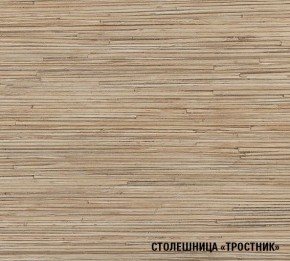 ТОМИЛЛА Кухонный гарнитур Нормал 4 (1500 мм ) в Набережных Челнах - naberezhnye-chelny.mebel-74.com | фото